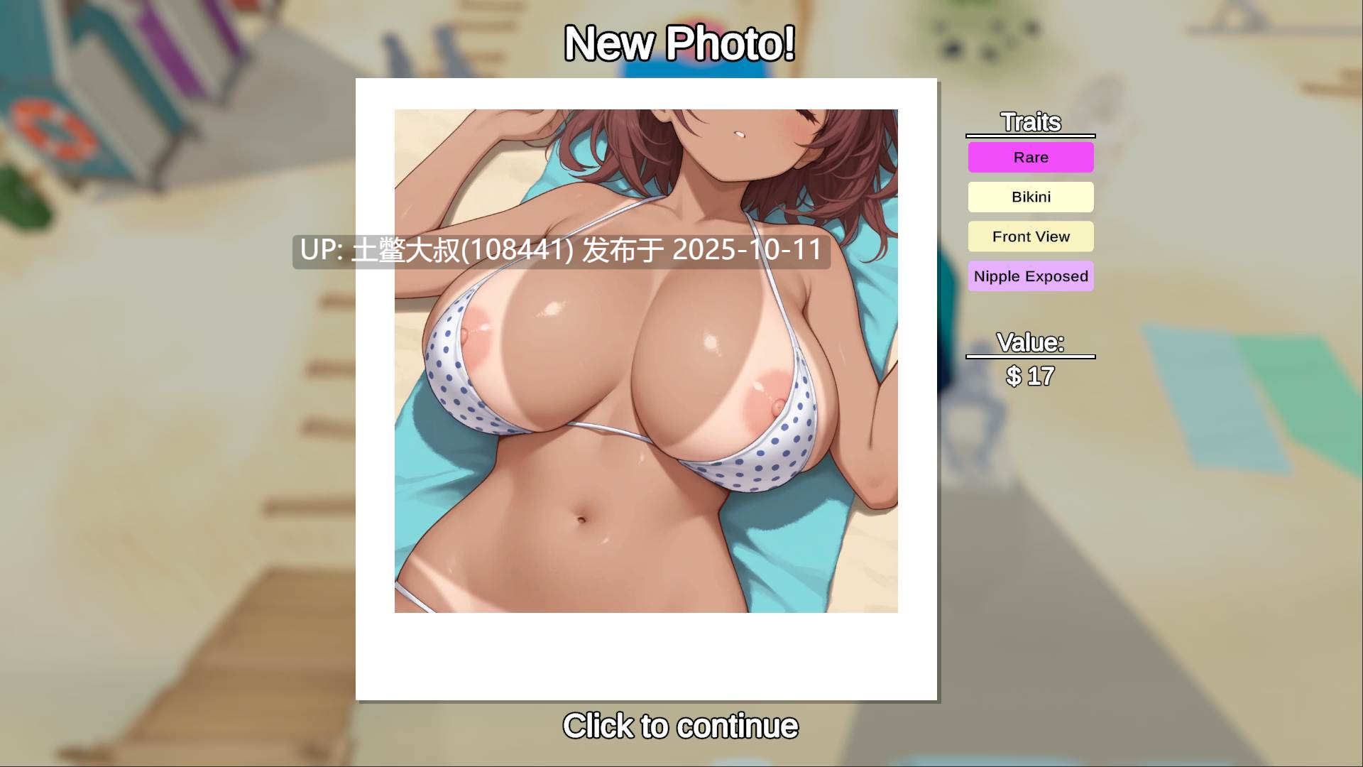 【3D开放类偷拍 机翻工具】快照猥亵海岸 Snapshot Lewd Shores [v0.33]-第5张图片-萌站