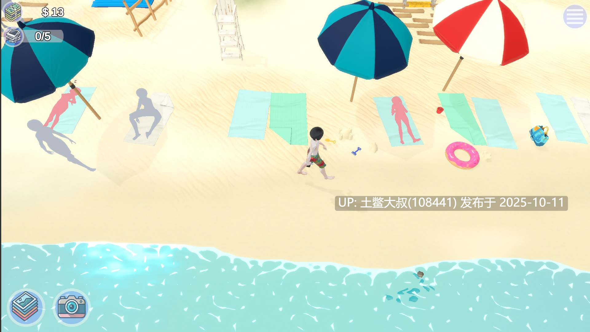 【3D开放类偷拍 机翻工具】快照猥亵海岸 Snapshot Lewd Shores [v0.33]-第8张图片-萌站