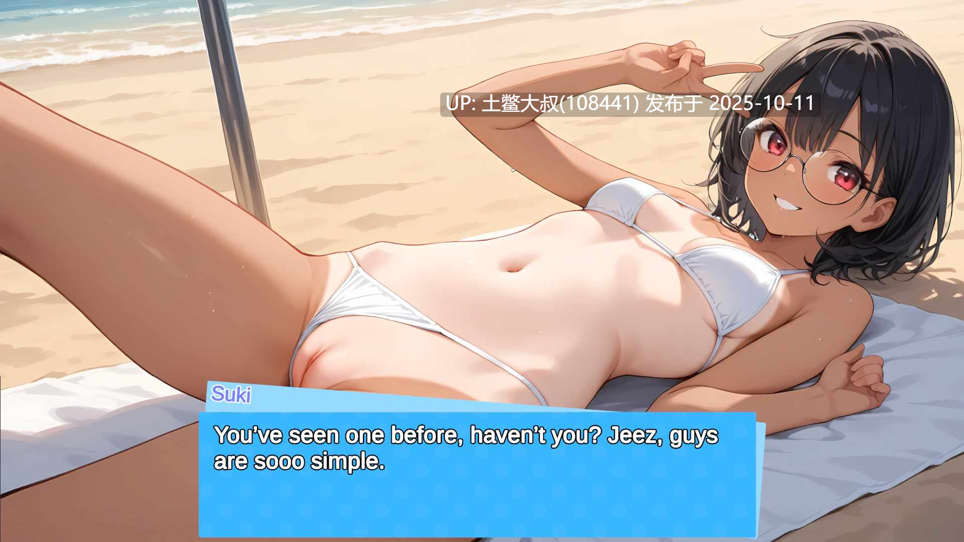 【3D开放类偷拍 机翻工具】快照猥亵海岸 Snapshot Lewd Shores [v0.33]-第9张图片-萌站