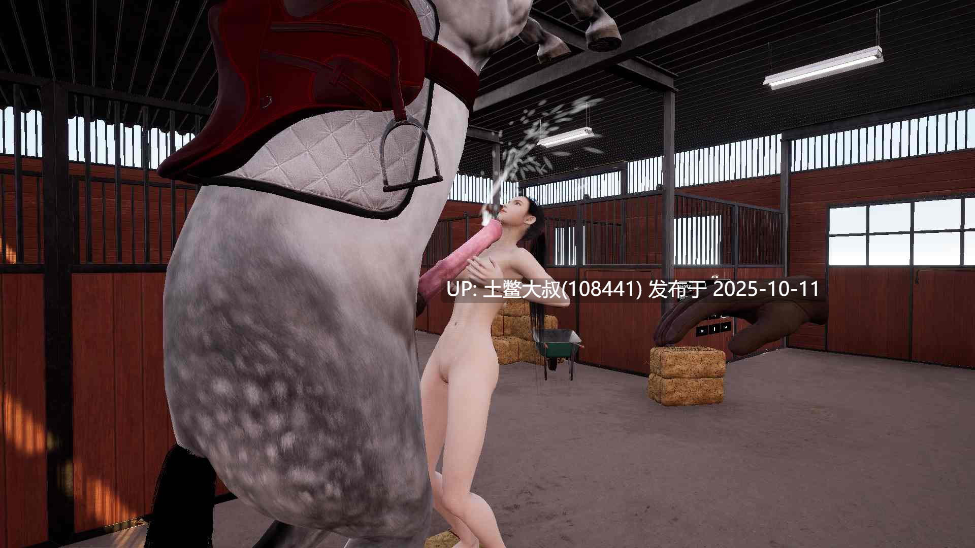 【3D模拟类兽交VR 生肉】种马 Stallion [v2.10]-第4张图片-萌站