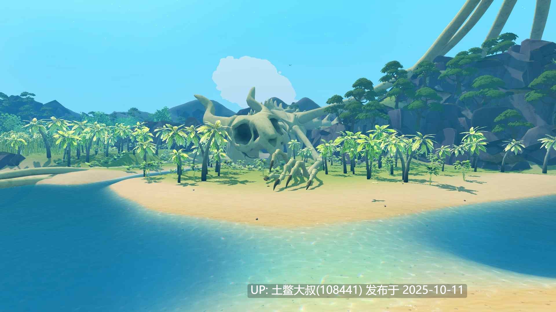 【3D类孤岛生存类游戏 官方中文】也驯服它 Tame It Too! [v0.9.2]-第3张图片-萌站
