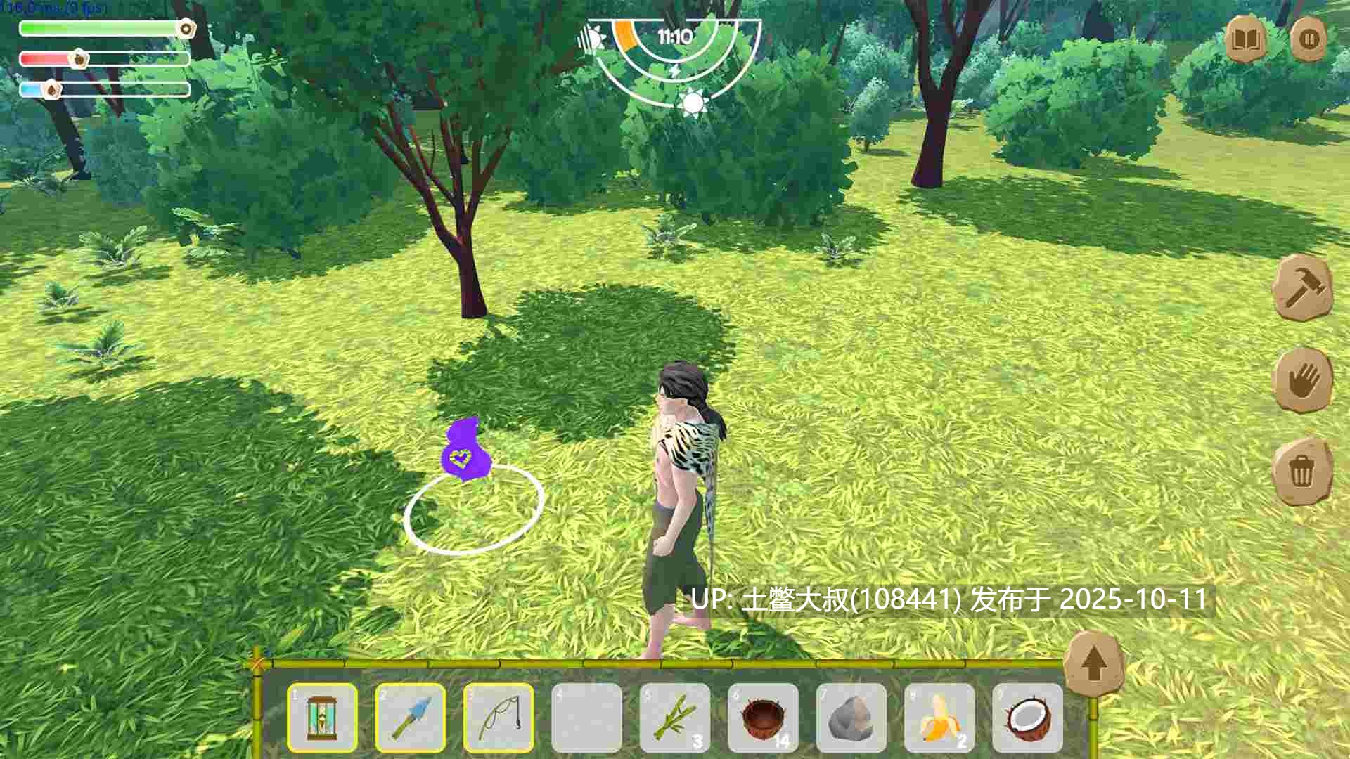 【3D类孤岛生存类游戏 官方中文】也驯服它 Tame It Too! [v0.9.2]-第10张图片-萌站