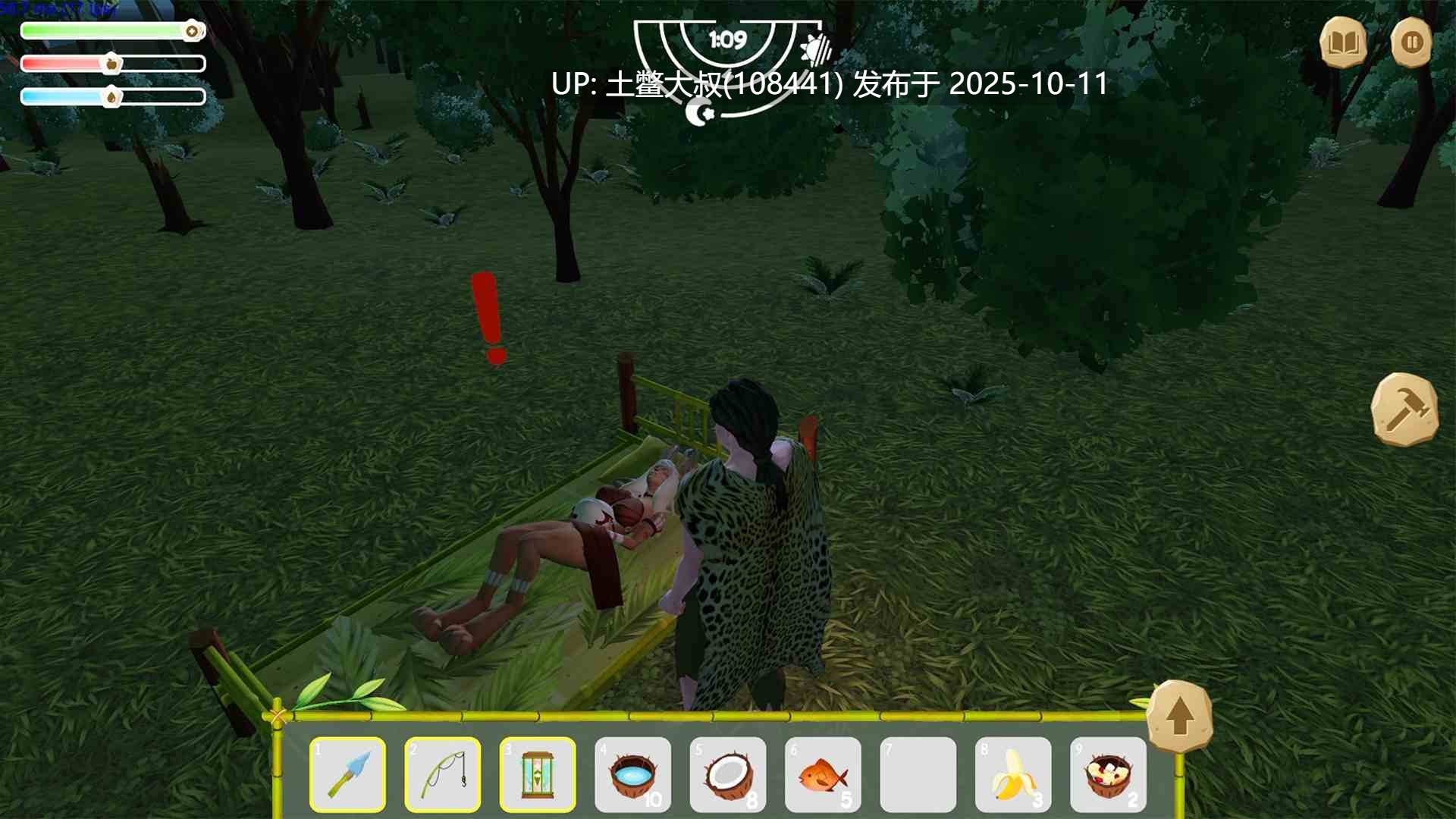 【3D类孤岛生存类游戏 官方中文】也驯服它 Tame It Too! [v0.9.2]-第11张图片-萌站