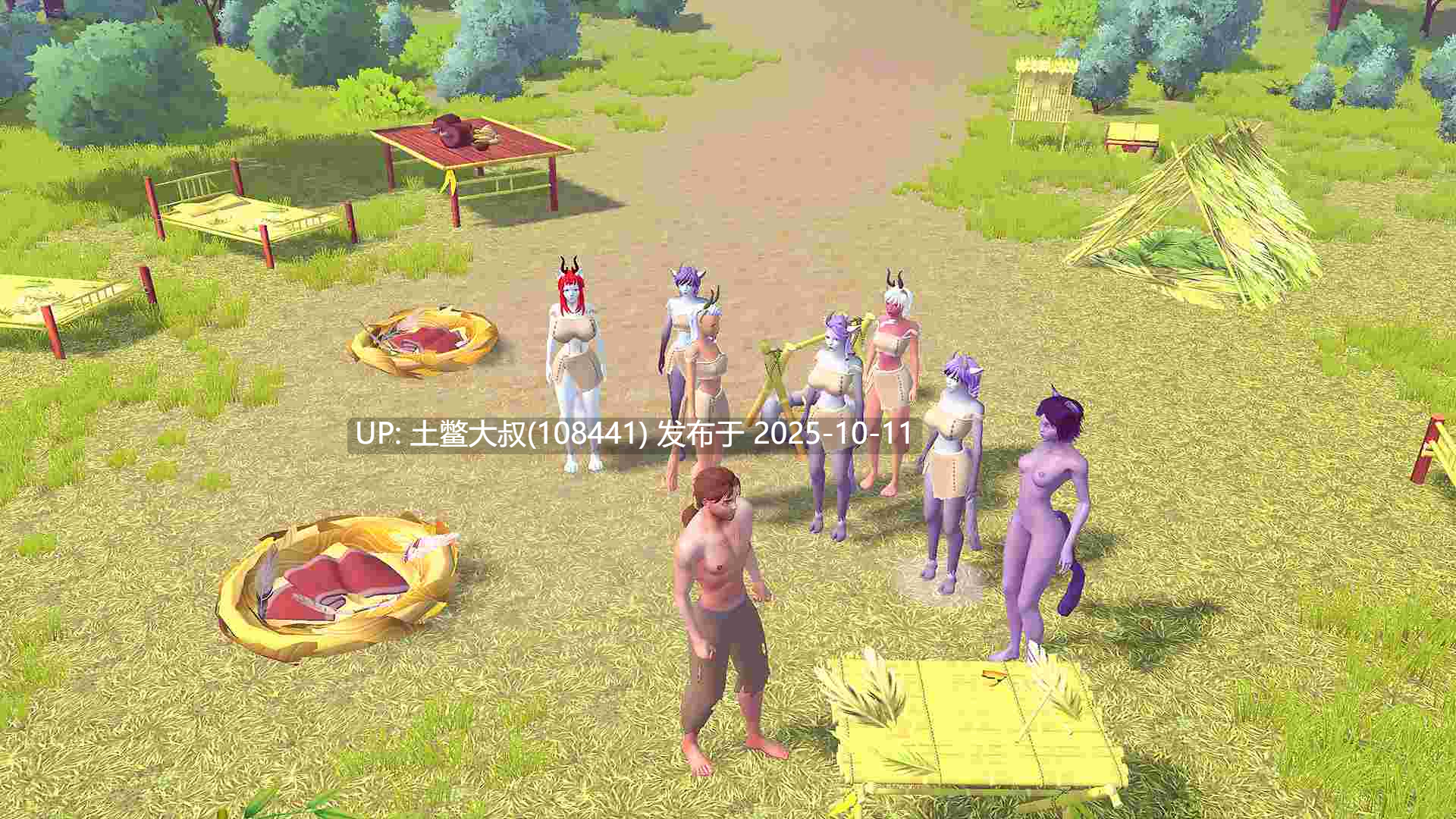 【3D类孤岛生存类游戏 官方中文】也驯服它 Tame It Too! [v0.9.2]-第13张图片-萌站