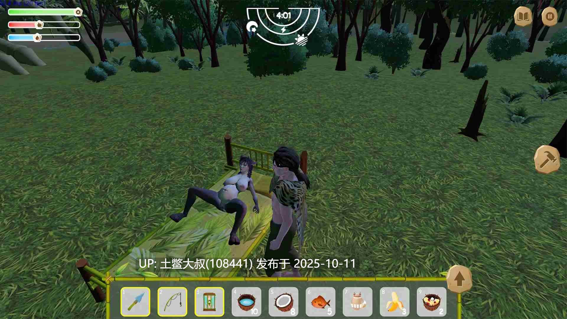 【3D类孤岛生存类游戏 官方中文】也驯服它 Tame It Too! [v0.9.2]-第14张图片-萌站