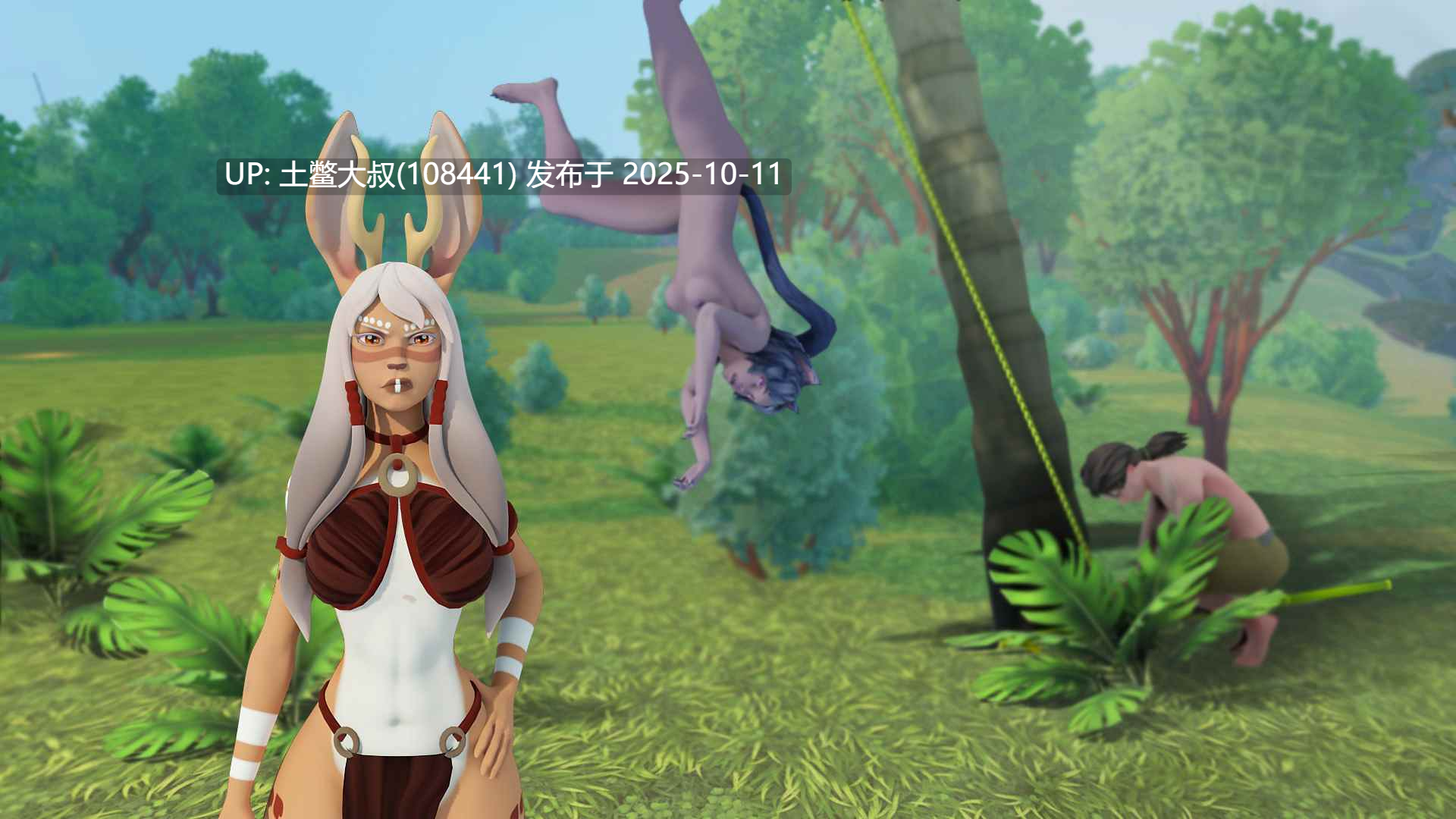 【3D类孤岛生存类游戏 官方中文】也驯服它 Tame It Too! [v0.9.2]-第15张图片-萌站