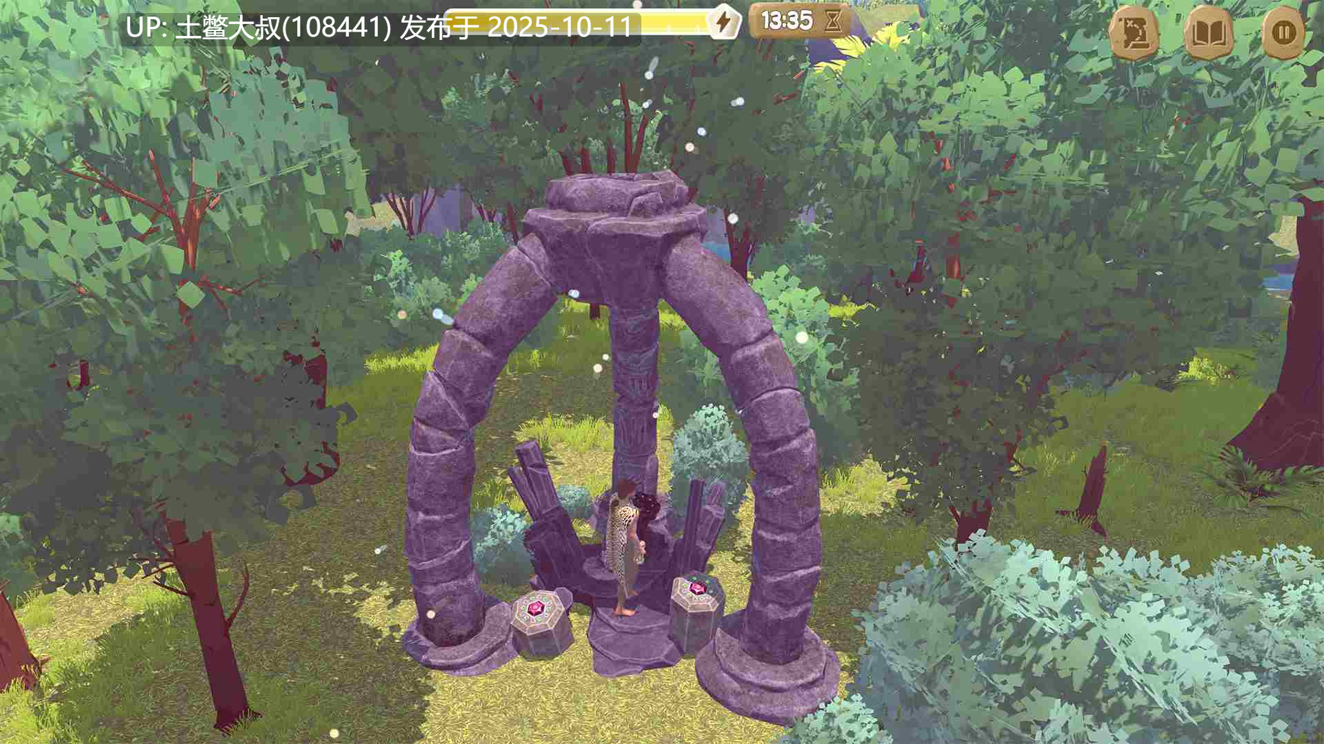 【3D类孤岛生存类游戏 官方中文】也驯服它 Tame It Too! [v0.9.2]-第20张图片-萌站