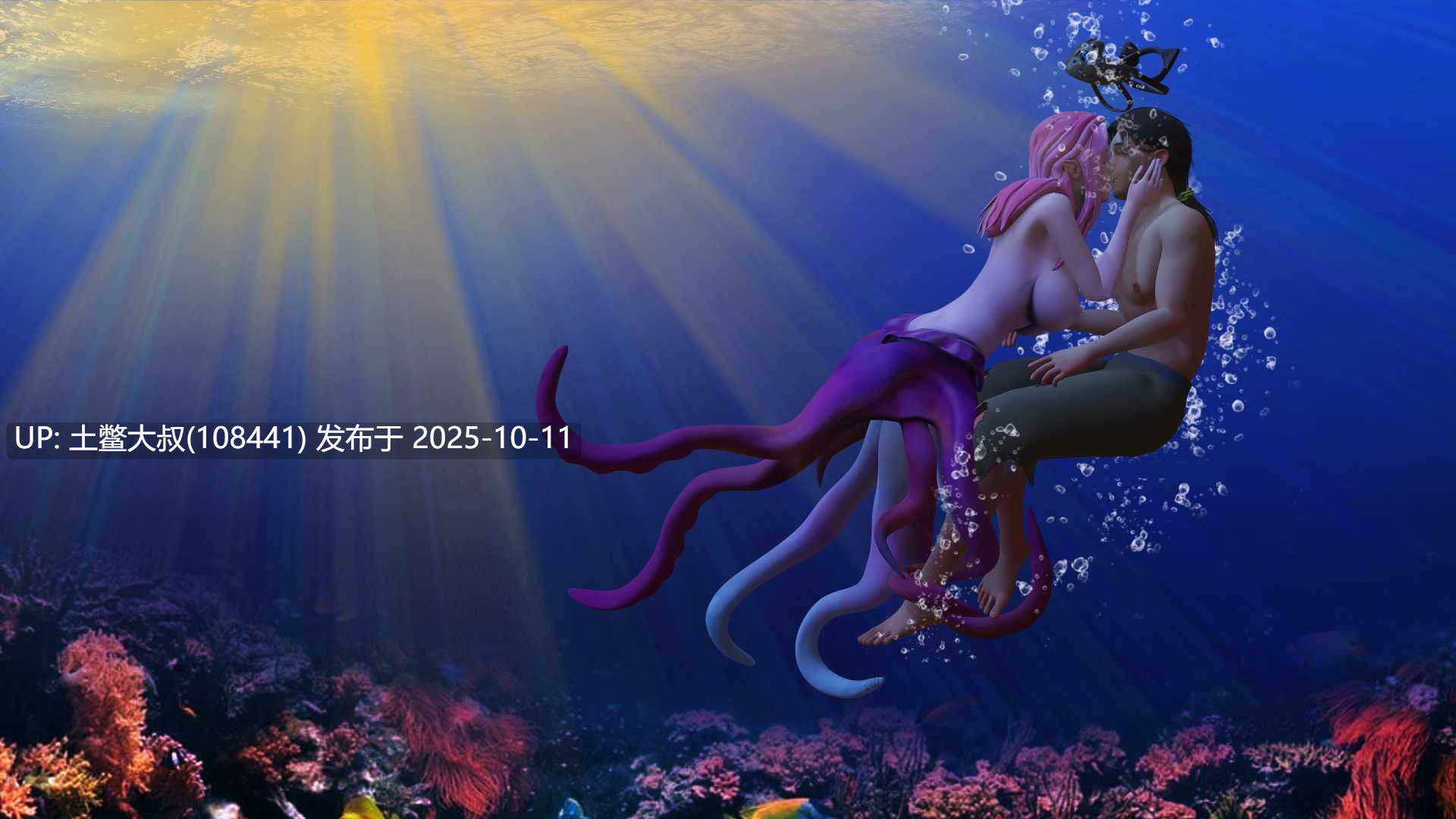 【3D类孤岛生存类游戏 官方中文】也驯服它 Tame It Too! [v0.9.2]-第24张图片-萌站