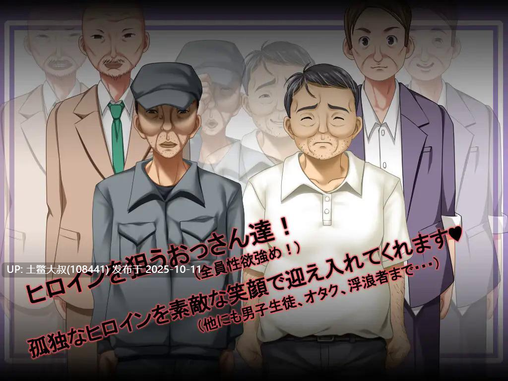 【2D日式RPG R机翻】当芽绽放时 When the Bud Blooms [v1.0.2]-第4张图片-萌站