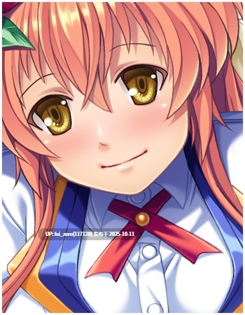 【PC/ADV】アイドル肉体交感～おれがあの子で、あの子がオレ～