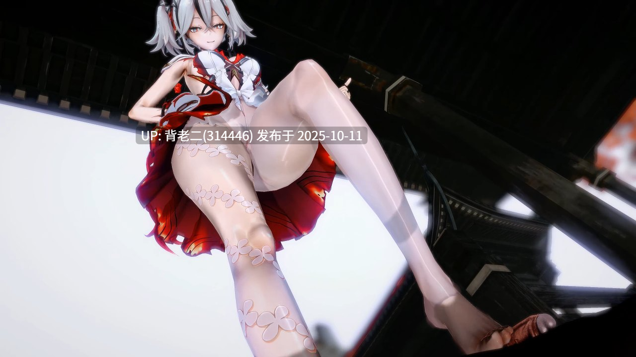 alphag~椿