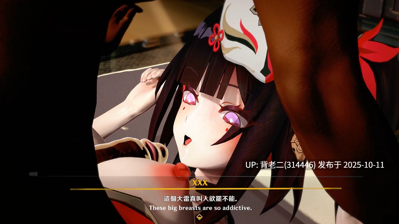 alphag~花火