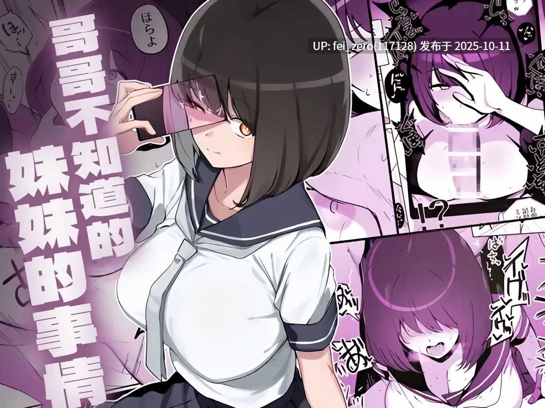 【作品合集】WAKUWAKU DINING (わくわくキッチン)[25部]【汉化】【自整理/全收集】