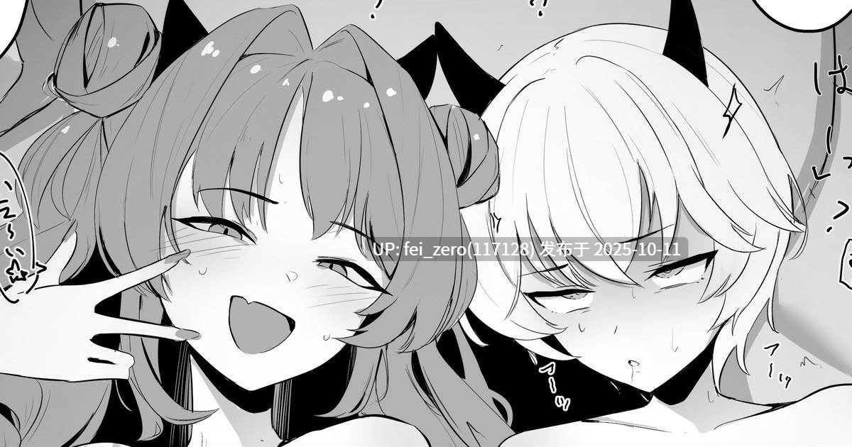 【作品合集】WAKUWAKU DINING (わくわくキッチン)[25部]【汉化】【自整理/全收集】-第37张图片-萌站