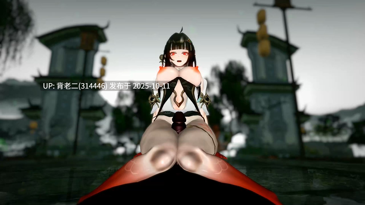 alphag~灵砂