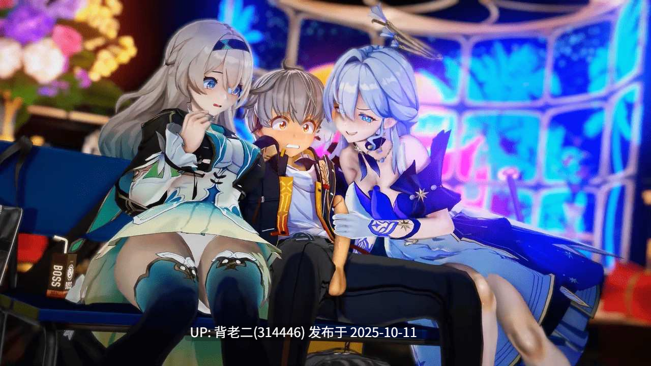 alphag~流萤 知更鸟？-第2张图片-萌站