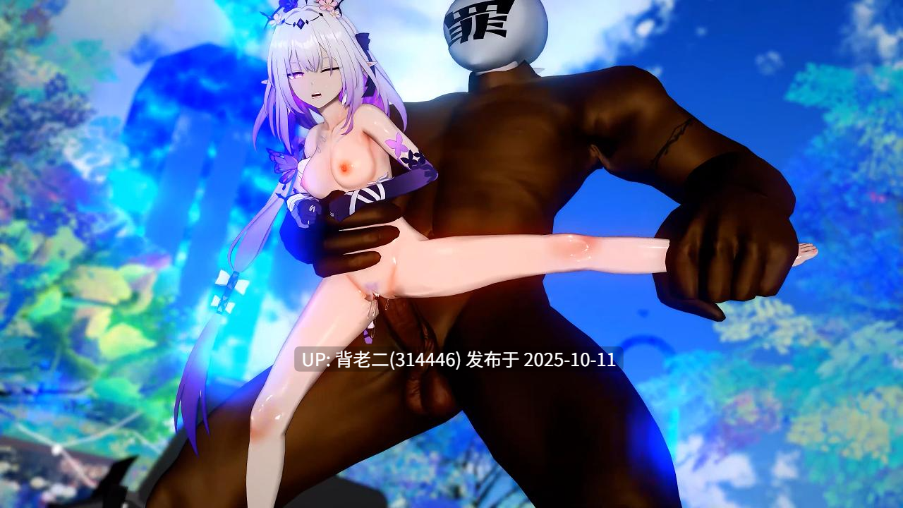 alphag~遐蝶-第3张图片-萌站