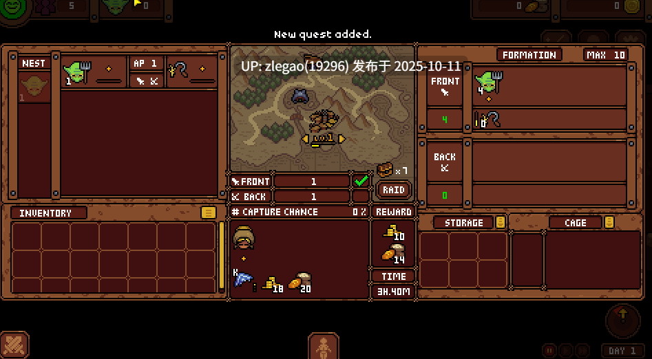 【PC/生肉/动态】Goblin Nest Ver0.41-第2张图片-萌站