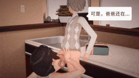 【2K/无修/无水印】新作-XiaoChun-家族崩坏5-2K-第5张图片-萌站