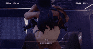【4K/无修/无水印】新作-SFcongee(海鲜粥)-是希儿小蛋糕喔~-第3张图片-萌站 【4K/无修/无水印】新作-SFcongee(海鲜粥)-是希儿小蛋糕喔~-第3张图片-萌站