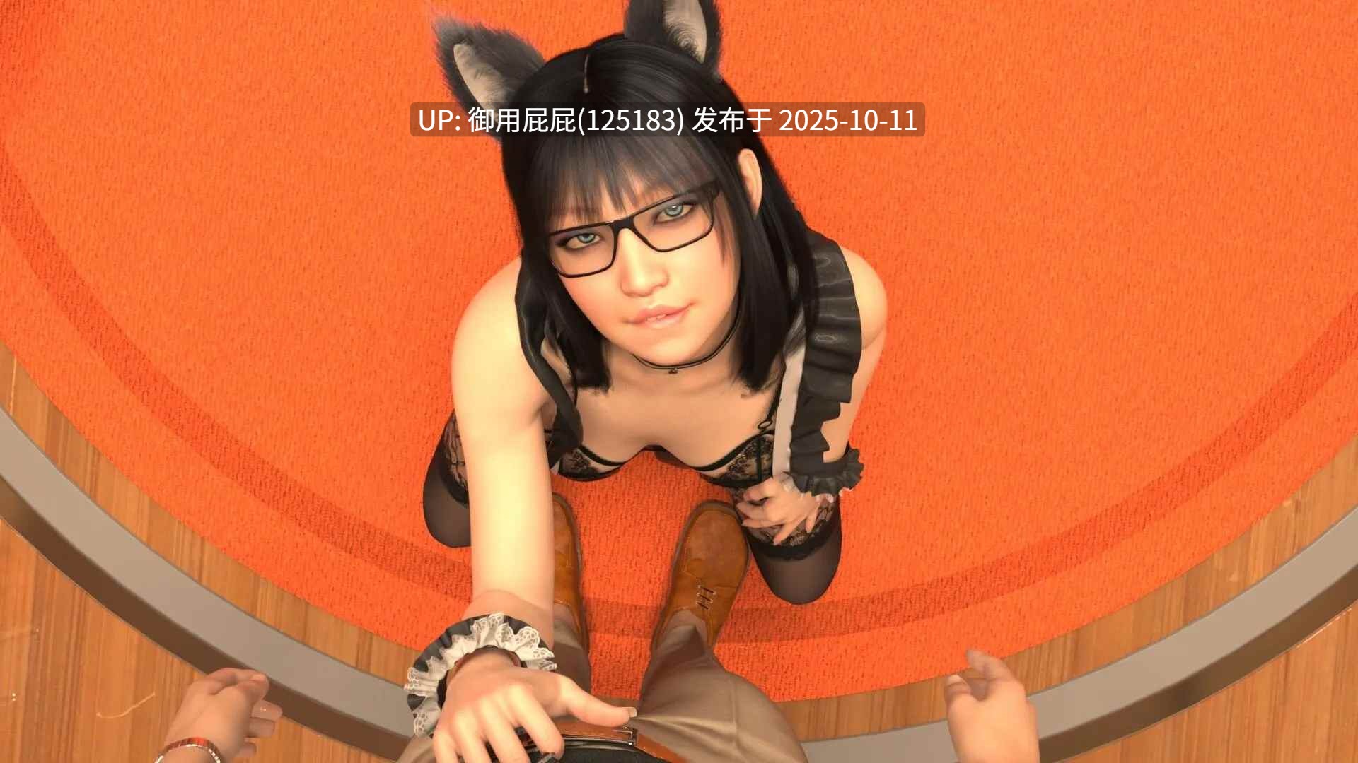 [视觉小说SLG/动态/新作] 东京旅馆 Tokyo Hotel v1.0 官方中文步兵版 [720M]-第4张图片-萌站