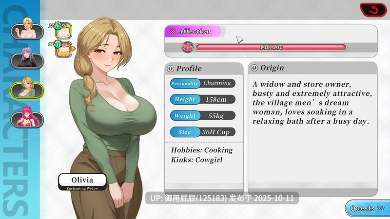 [沙盒SLG/全动态/官中/更新] 幸福岛幻想（Happy Island Fantasy）V1.0.7.1 官方中文步兵版 正式版+存档 [5.90G]-第28张图片-萌站