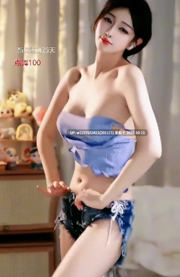 【畅聊】高颜值诱惑御姐【奶龙教主】，黑丝美腿，解禁后最新骚舞合集【18V+2.07G/百度】-第3张图片-萌站