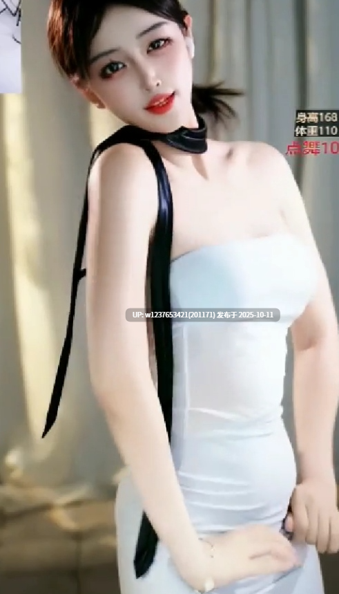 【畅聊】高颜值诱惑御姐【奶龙教主】，黑丝美腿，解禁后最新骚舞合集【18V+2.07G/百度】-第8张图片-萌站
