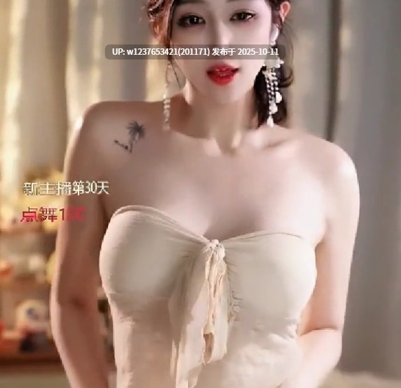 【畅聊】高颜值诱惑御姐【奶龙教主】，黑丝美腿，解禁后最新骚舞合集【18V+2.07G/百度】-第10张图片-萌站