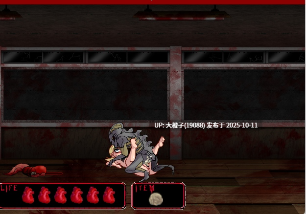 [ACT无文本PC][アンコクマリモカン] 飞溅学校~横向滚动色情动作~ スプラッタースクール ～横スクロールエログロリョナアクション～309M-第6张图片-萌站