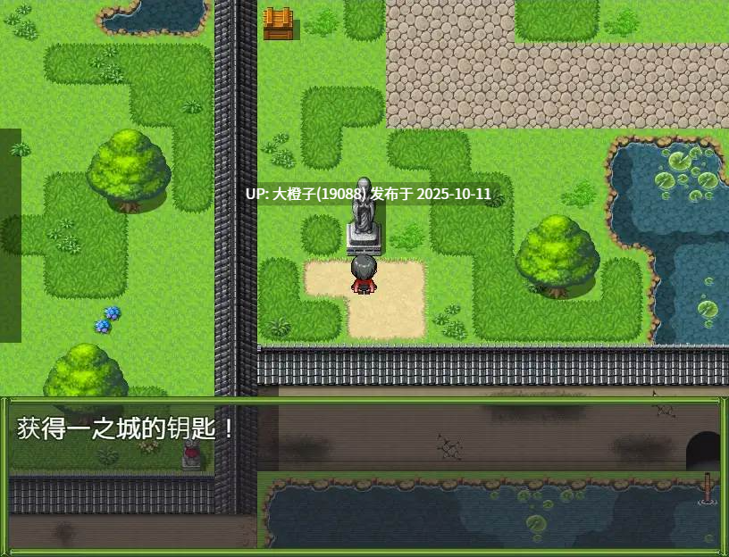 [RPG汉化PC][スタジオねこキック] くノ一 楓ver2[萌站植入]819M-第15张图片-萌站