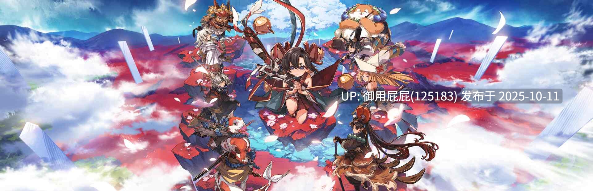 [ACT神作/动态/新作] 永久与神树的祈愿者 Towa and the Guardians of the Sacred Tree V1.2 STEAM官方中文版 数字豪华版 [6.70G]-第5张图片-萌站