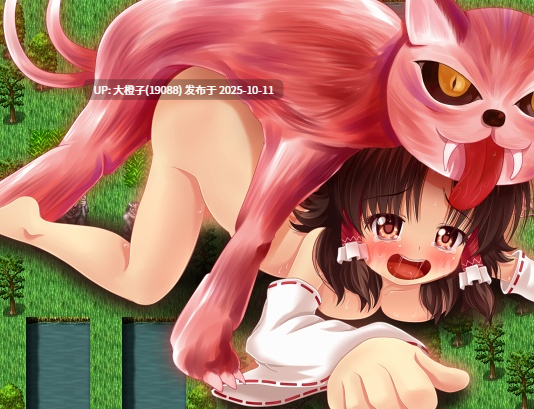 [RPG汉化PC][妹照(いもてらす)] 捕らえられた巫女 ～悪鬼洞窟からの脱出～Ver100 【907M】-第2张图片-萌站