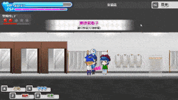 【无限内射/无码/全动态/ACT】鬼と共生する小さな町 Ver1.3.0 官方中文版 美女如云-性乐趣无限-第7张图片-萌站 【无限内射/无码/全动态/ACT】鬼と共生する小さな町 Ver1.3.0 官方中文版 美女如云-性乐趣无限-第7张图片-萌站