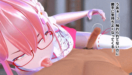 奉仕巫女 咲良ハル