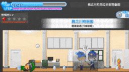 【无限内射/无码/全动态/ACT】鬼と共生する小さな町 Ver1.3.0 官方中文版 美女如云-性乐趣无限-第13张图片-萌站 【无限内射/无码/全动态/ACT】鬼と共生する小さな町 Ver1.3.0 官方中文版 美女如云-性乐趣无限-第13张图片-萌站