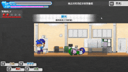 【无限内射/无码/全动态/ACT】鬼と共生する小さな町 Ver1.3.0 官方中文版 美女如云-性乐趣无限-第14张图片-萌站 【无限内射/无码/全动态/ACT】鬼と共生する小さな町 Ver1.3.0 官方中文版 美女如云-性乐趣无限-第14张图片-萌站