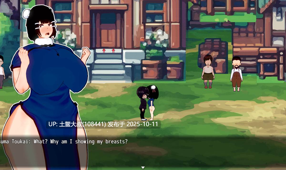 【3D日式RPG R机翻】一个人与世界 A Guy vs The World [v0.0.8]-第10张图片-萌站