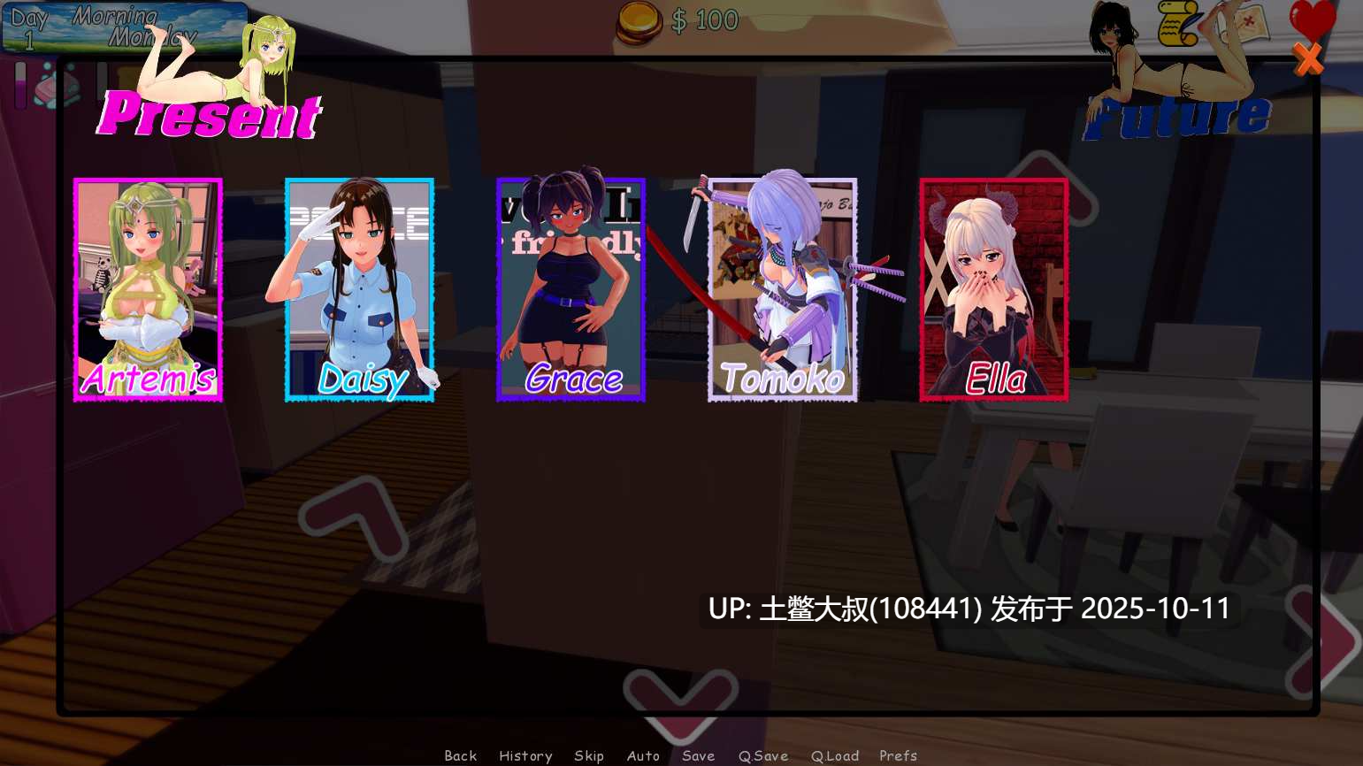 【3D日式SLG R机翻】时间后宫：西尔的神器 Chrono Harem Artifact of Syr [v0.1.0a]-第3张图片-萌站
