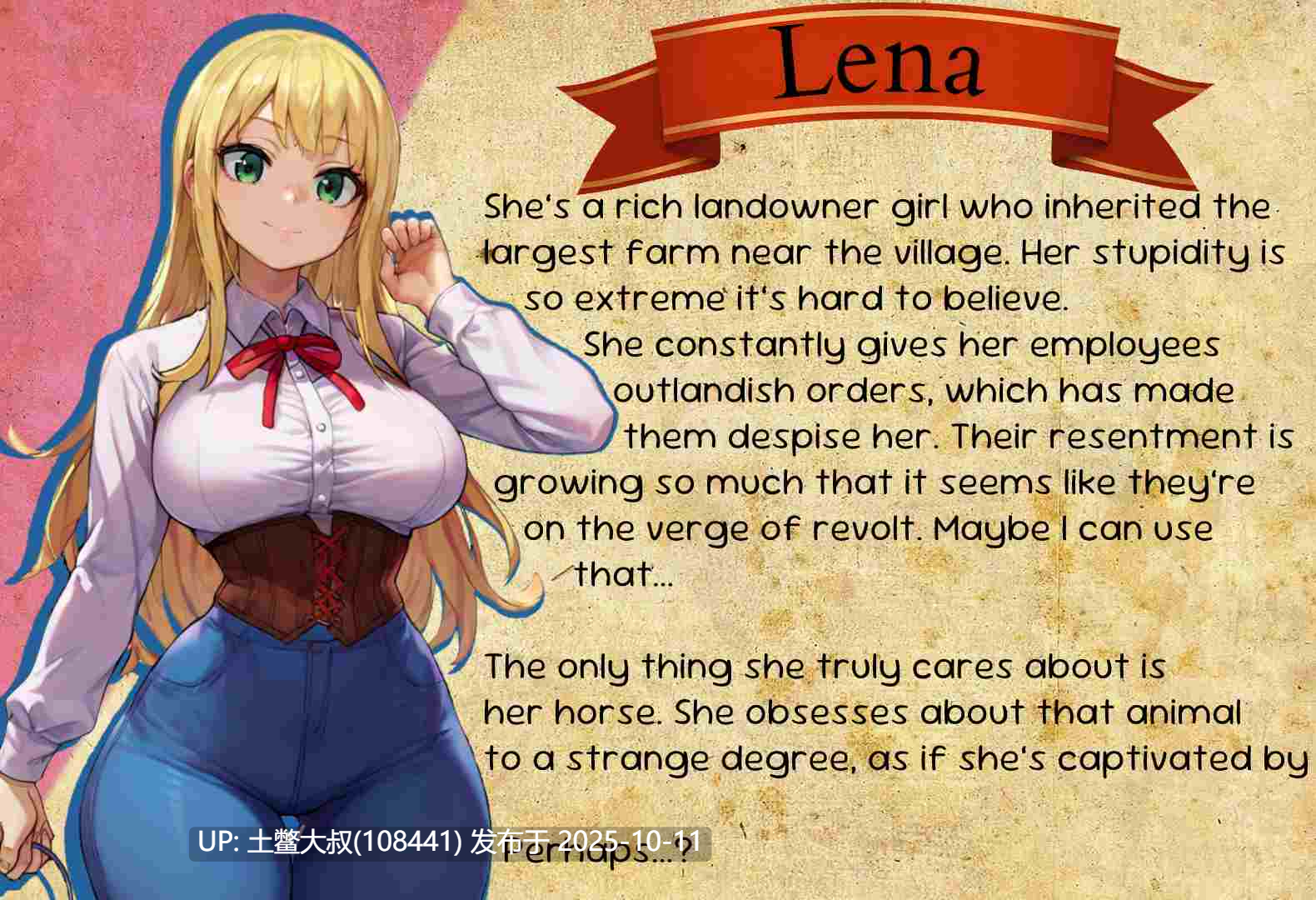 【2D日式RPG R机翻】腐化公主 Corruptor Princess [v0.8.4 Public]-第10张图片-萌站