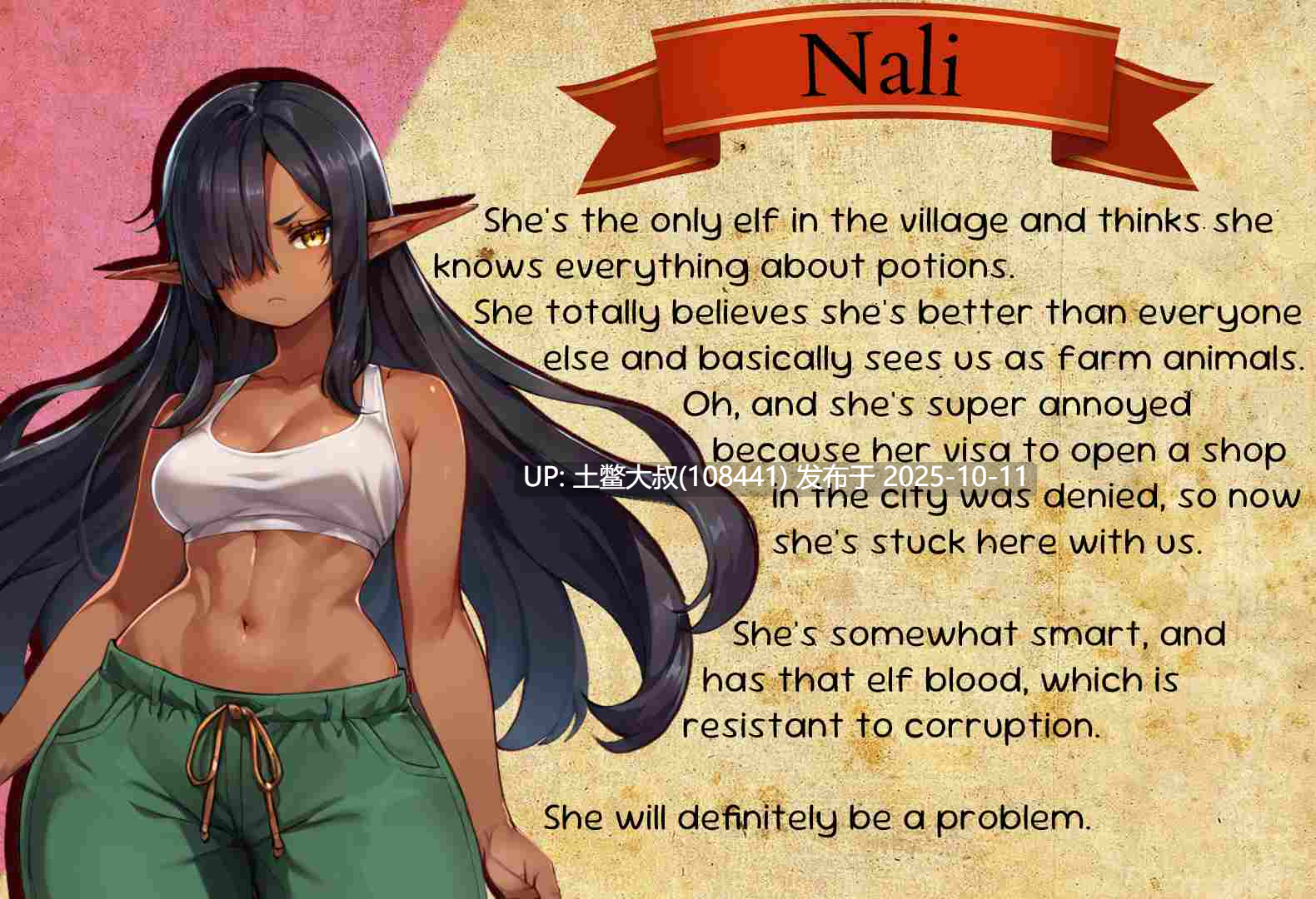 【2D日式RPG R机翻】腐化公主 Corruptor Princess [v0.8.4 Public]-第11张图片-萌站
