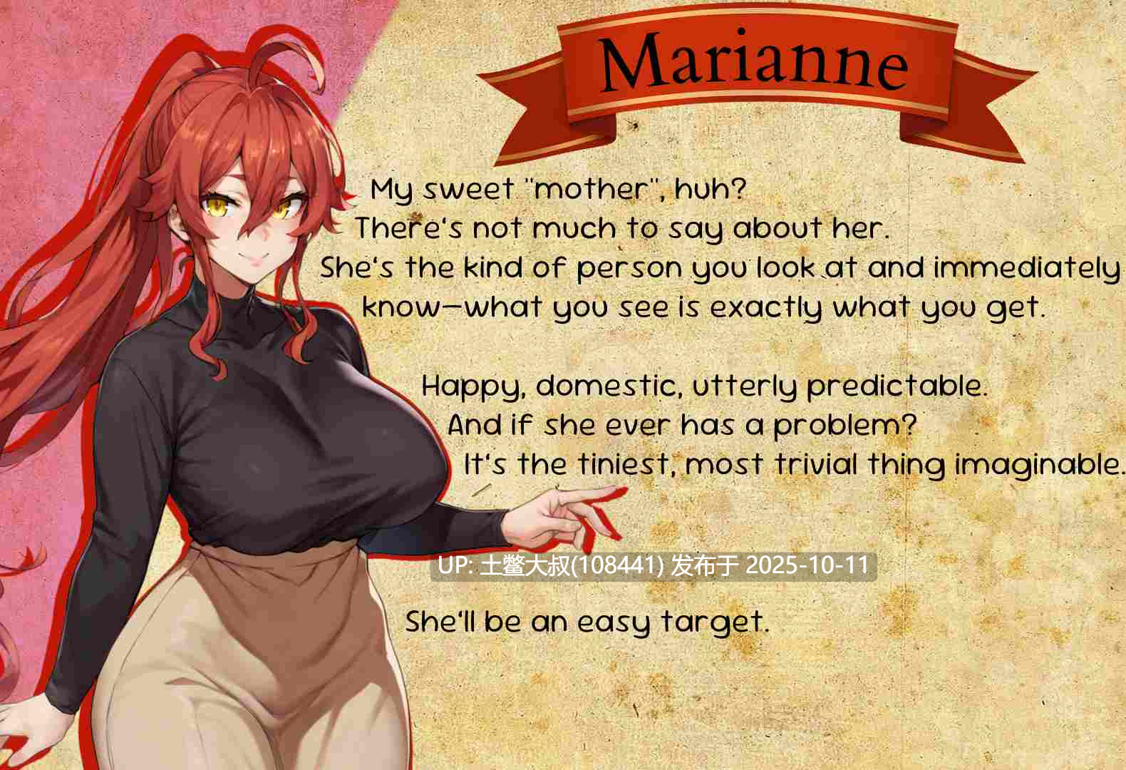【2D日式RPG R机翻】腐化公主 Corruptor Princess [v0.8.4 Public]-第13张图片-萌站