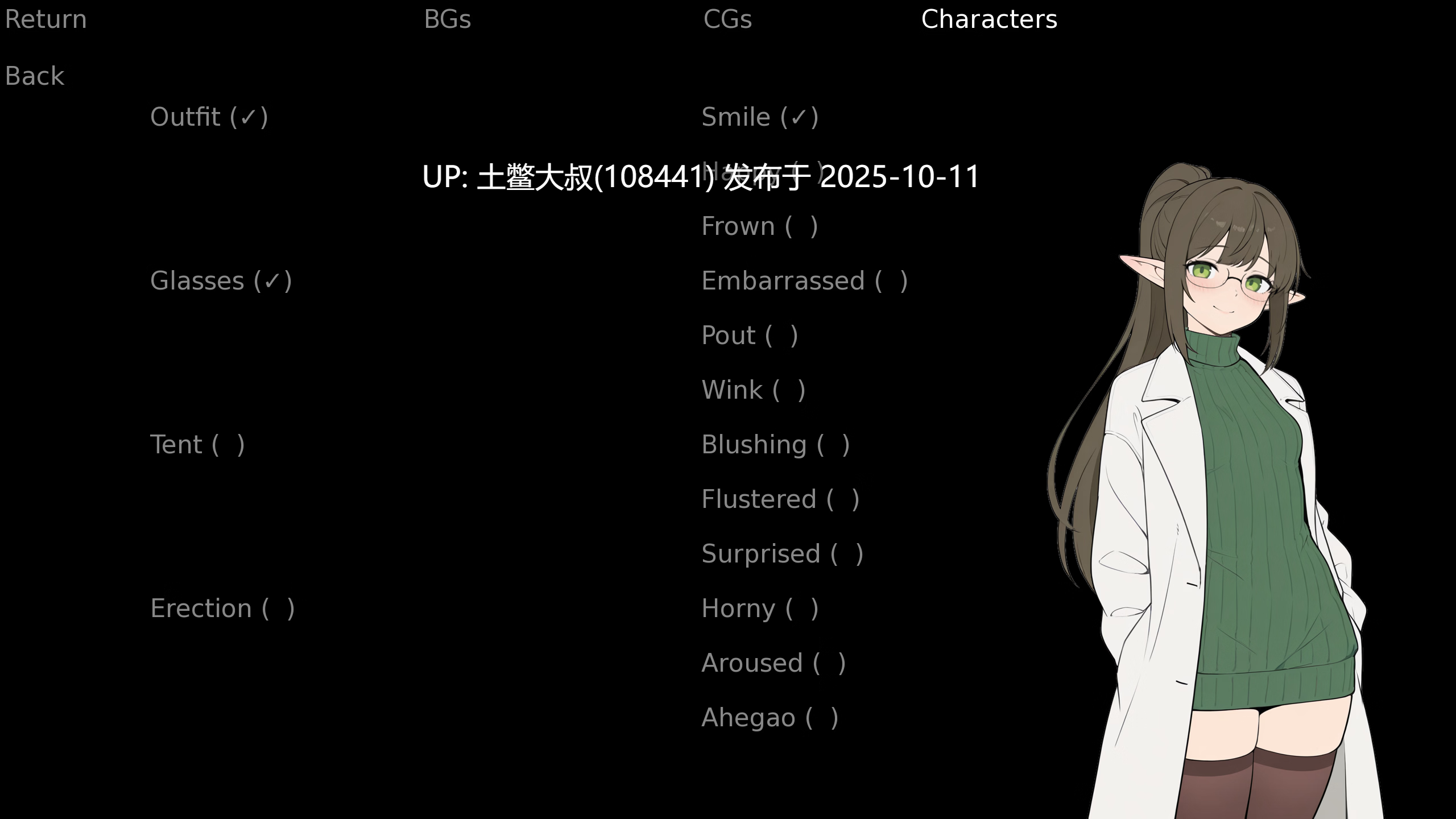 【2D日式SLG R机翻】幻想双性人 Fantasy Futanari [Update 1.1]