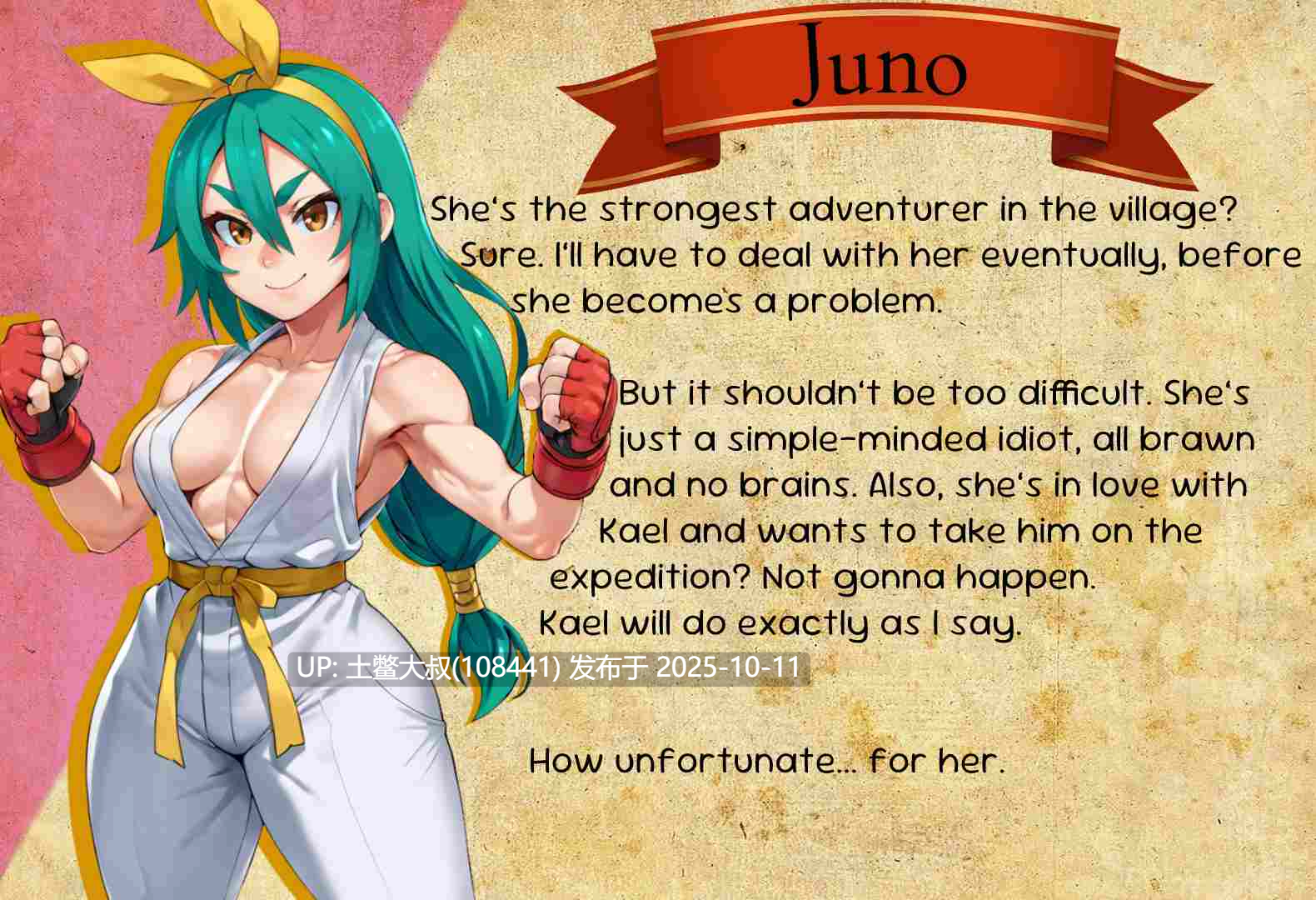 【2D日式RPG R机翻】腐化公主 Corruptor Princess [v0.8.4 Public]-第14张图片-萌站