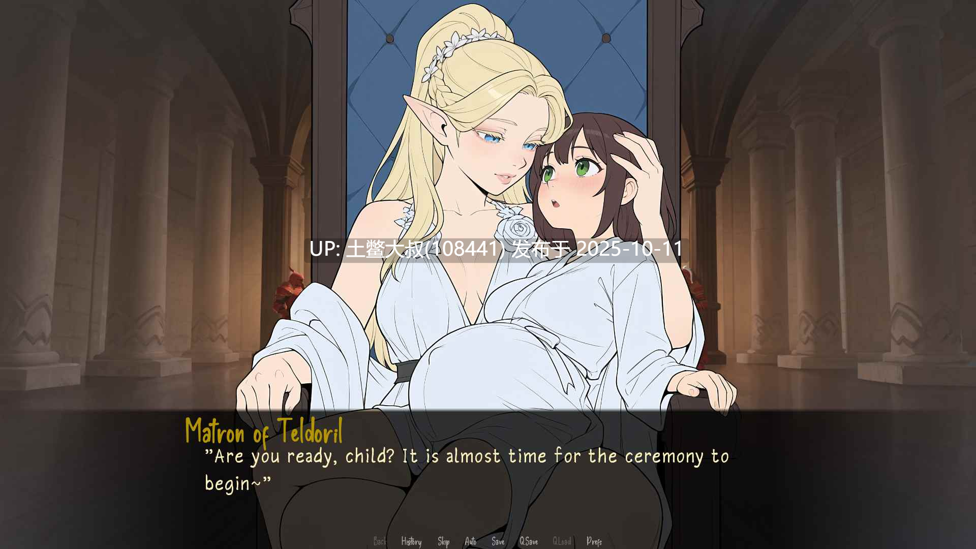 【2D日式SLG R机翻】幻想双性人 Fantasy Futanari [Update 1.1]-第2张图片-萌站