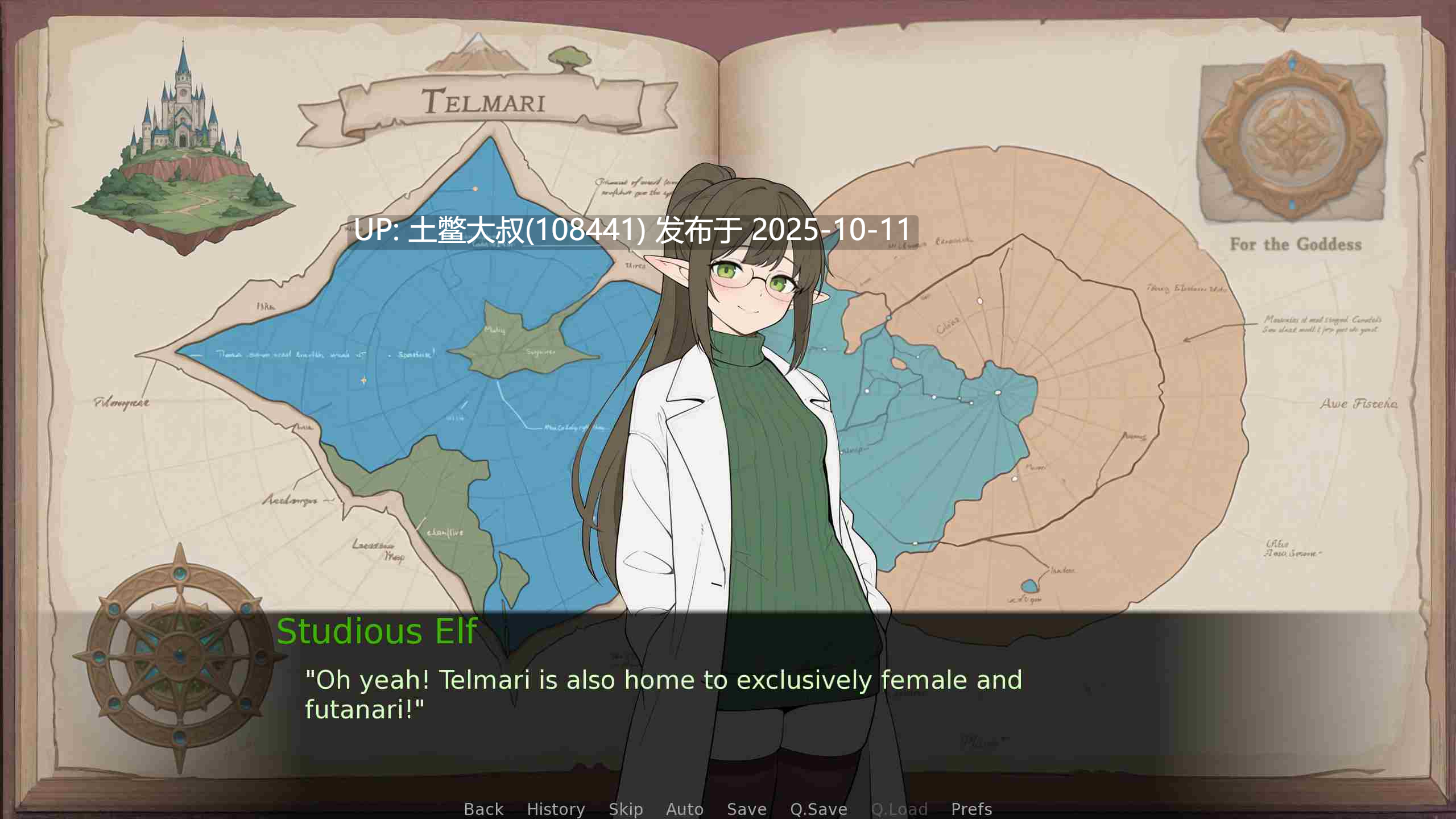【2D日式SLG R机翻】幻想双性人 Fantasy Futanari [Update 1.1]-第3张图片-萌站