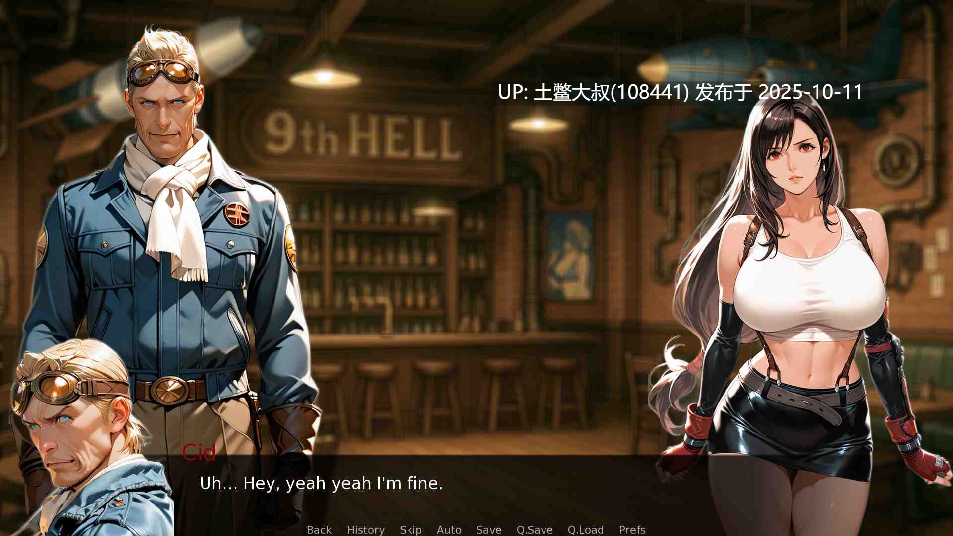 【2D日式SLG 同人 R机翻】第一次幻想 First Fantasies [v1.04]-第5张图片-萌站