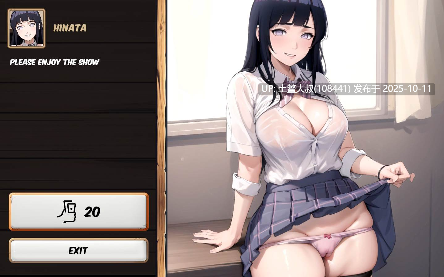 【2D日式SLG AI风 R机翻】木叶脱衣舞俱乐部 Hidden Leaf Stripclub [v1.3]-第2张图片-萌站