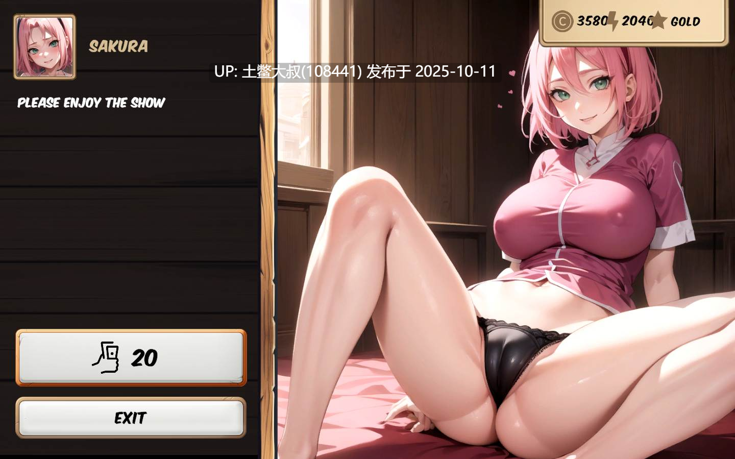 【2D日式SLG AI风 R机翻】木叶脱衣舞俱乐部 Hidden Leaf Stripclub [v1.3]-第3张图片-萌站