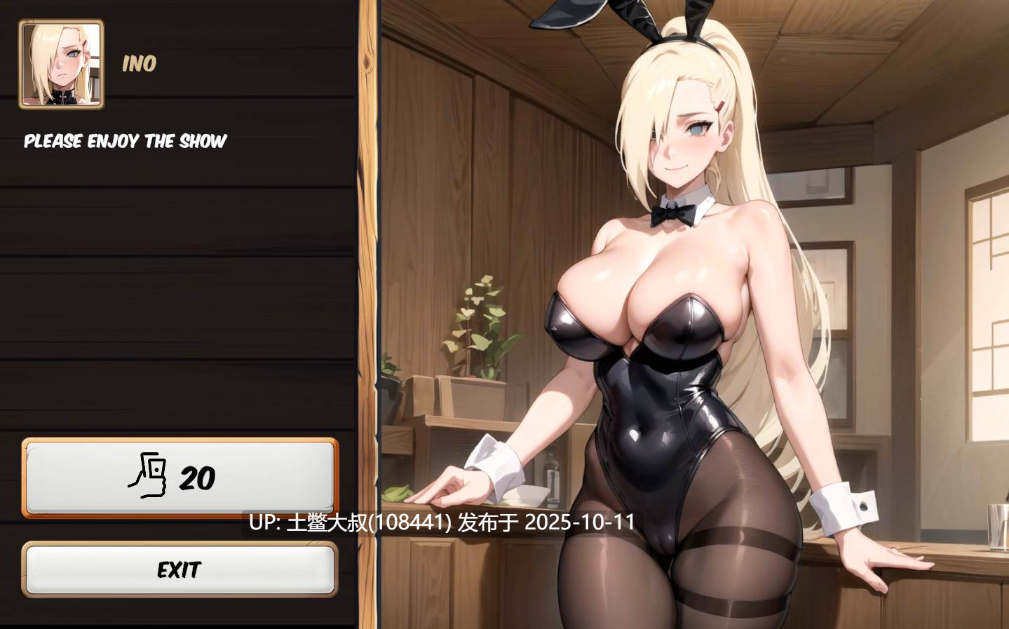 【2D日式SLG AI风 R机翻】木叶脱衣舞俱乐部 Hidden Leaf Stripclub [v1.3]-第4张图片-萌站